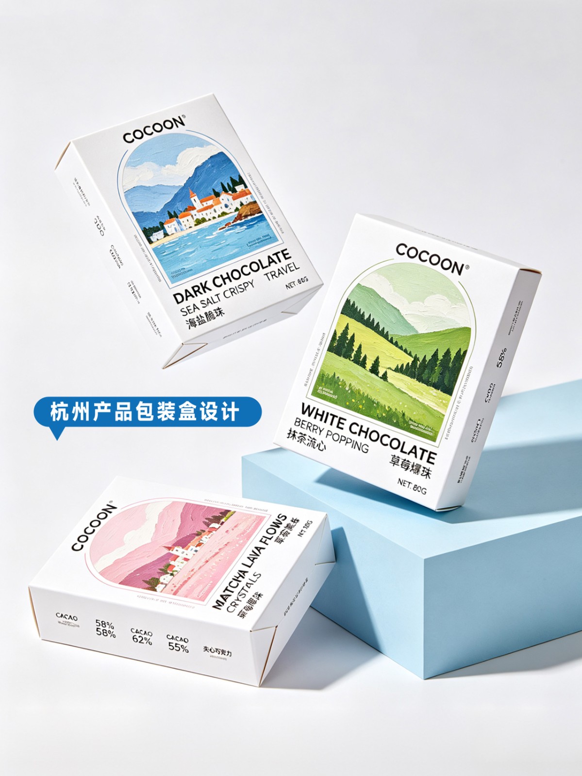 包装封面设计 (1).jpg